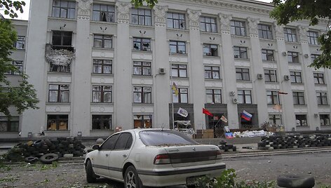 Luhansko administracijos pastatas