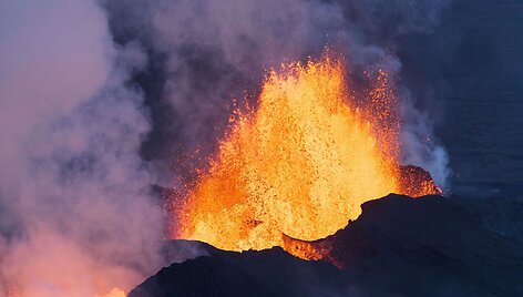 Baurdarbungos ugnikalnis