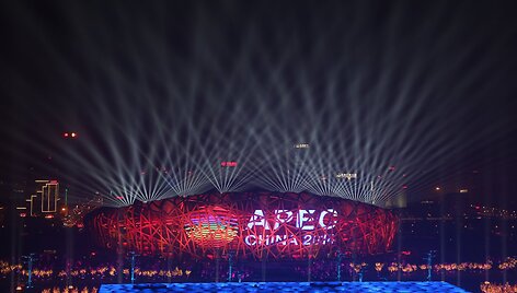 Pekino olimpinių žaidynių parke surengtas APEC vir&scaron;ūnių susitikimas 
