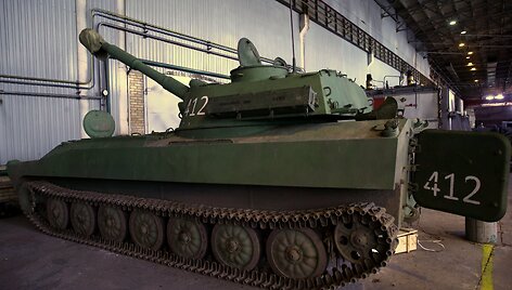 Ukrainos armijos artilerijos remonto dirbtuvės Donecke