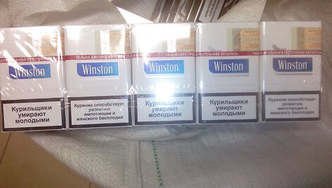 Kontrabandinės cigaretės