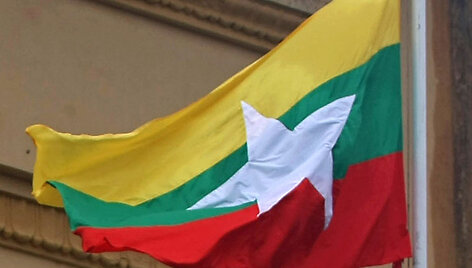 Naujoji Mianmaro valstybės vėliava