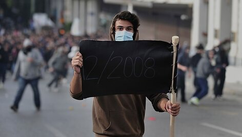 Protestuojantys universitetų studentai