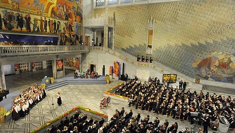 Ceremonijos akimrika