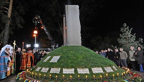 Ceremonijos akimirka