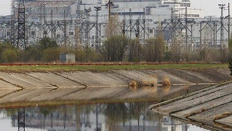 Černobylio atominė elektrinė (2011 balandžio 26 d.)