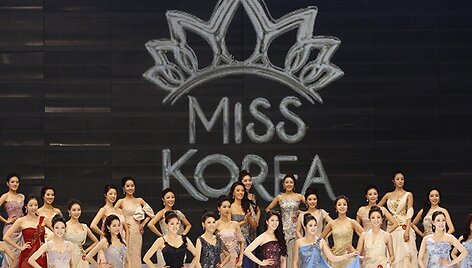 &bdquo;Mis Korėja 2011&ldquo; konkurso dalyvės