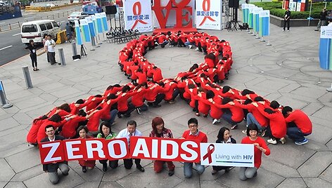Pasaulinės kovos su AIDS dienos minėjimas