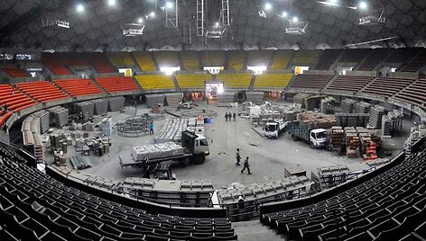 "Poliedro" arena i&scaron; vidaus