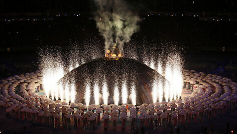 Atidarymo ceremonija