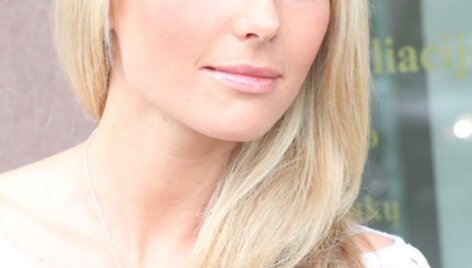 Margarita Čiuplytė