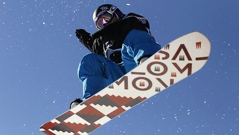 Pasaulio čempionais tapo Australijos snieglentininkai.