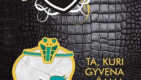 Knygos &bdquo;Monstrų vidurinė&ldquo; vir&scaron;elis