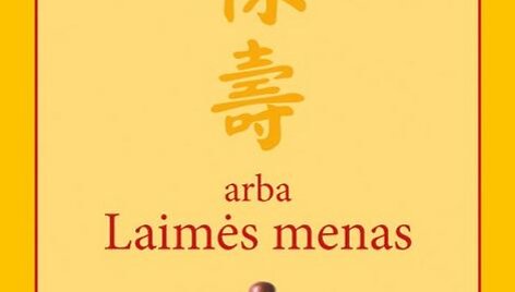 &bdquo;Dzenas, arba Laimės menas&ldquo;