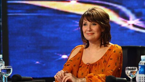 Rasa Vaitkevičiūtė&ndash;Ivanauskienė