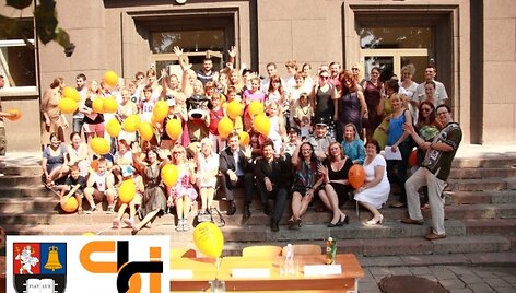 Vilniaus  pedagoginio  universiteto Socialinės komunikacijos institutas