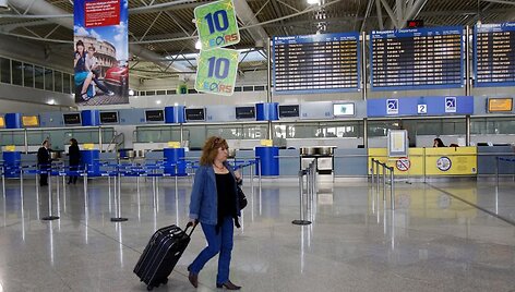 Atėnų Elefterijaus Venizelo tarptautinis oro uostas