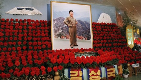 Kim Jong Ilo gimtadienis vadinamas ir „kylančios žvaigždės diena“