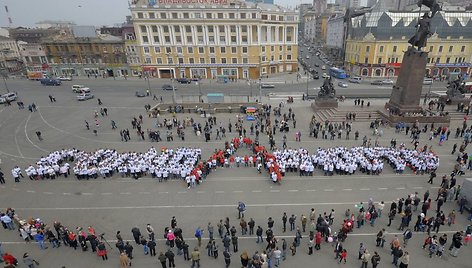 Minėjimas Rusijoje