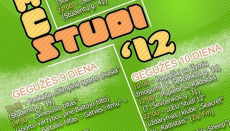 &bdquo;STUDI'12&ldquo;