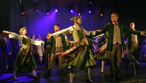 Ansamblis &bdquo;Lietuva&ldquo;