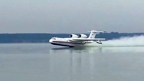 Be-200