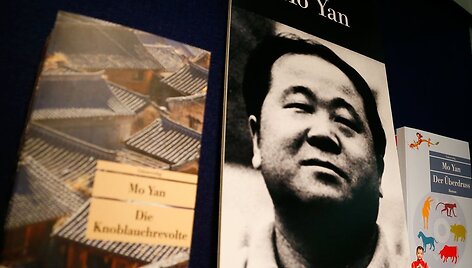 Mo Yanas