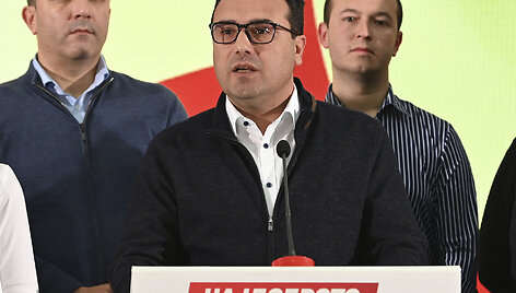 Zoranas Zajevas