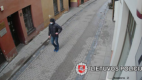 Ie&scaron;komas asmuo