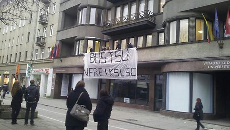 Plakatas, kviečiantis studentus į TSD renginius.