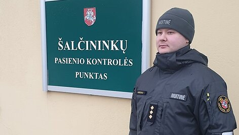 Muitinė pareigūnai