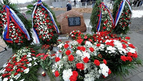 Memorialinis akmuo