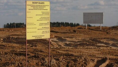 Astravo AE statybos Baltarusijoje