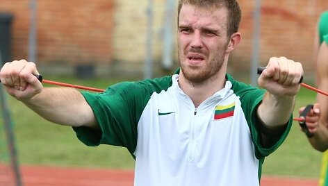 Martynas Gecevičius