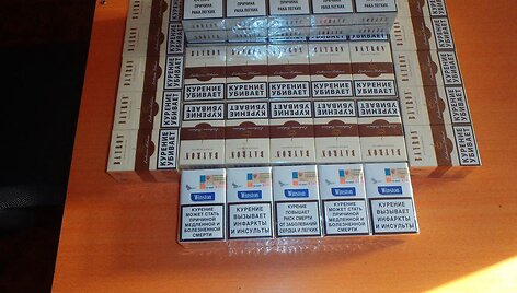 Kontrabandinės cigaretės