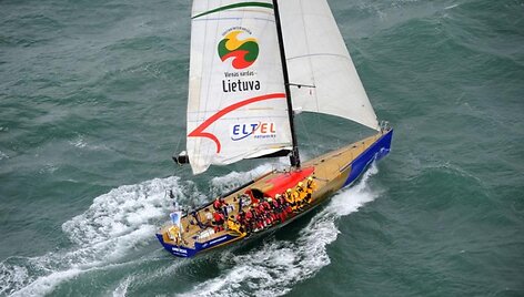 &bdquo;Ambersail&ldquo;