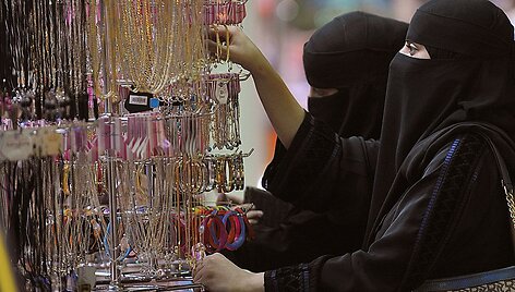 Moterys Saudo Arabijoje