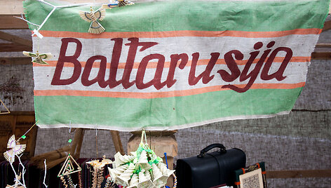 Baltarusija