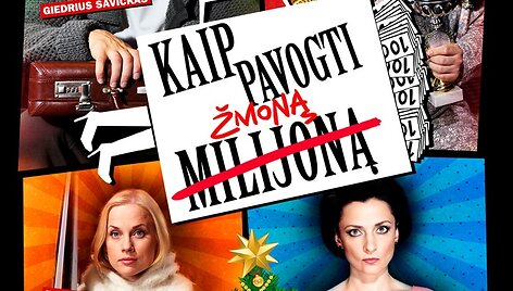 Filmo &bdquo;Kaip pavogti žmoną&ldquo; plakatas