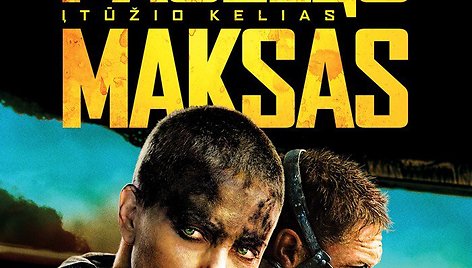 Filmo „Pašėlęs Maksas. Įtūžio kelias“ plakatas