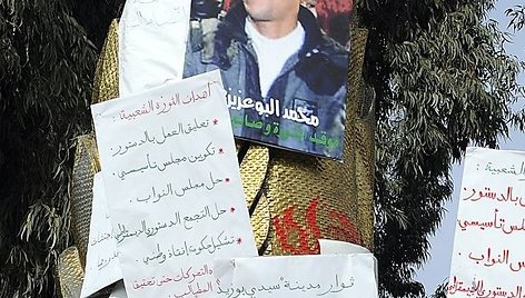 Plakatas su Mohamedo Bouazizi atvaizdu