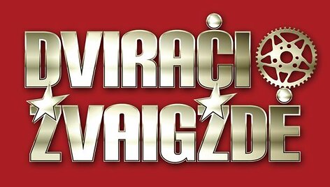 Dviračio žvaigždė