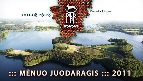 Festivalio plakatas