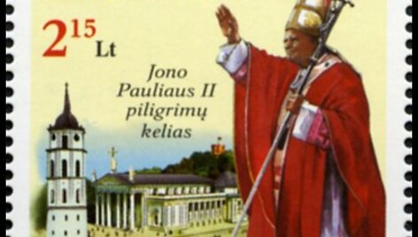 Pa&scaron;to ženklas