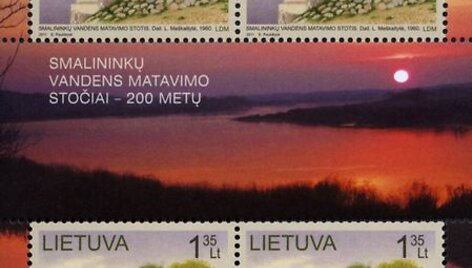 Pa&scaron;to ženklas