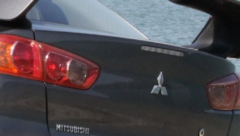 „Mitsubishi“ logotipas