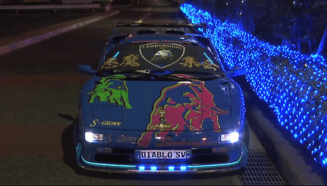 &bdquo;Lamborghini&ldquo; Japonijoje