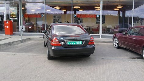 Alkanas diplomatas