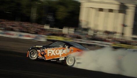 &bdquo;FXOpen&ldquo; varžybų akimirka