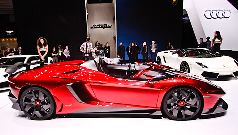 &bdquo;Lamborghini Aventador J&ldquo;
